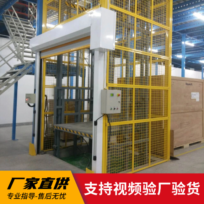 群英乡3吨室内升降货梯安装